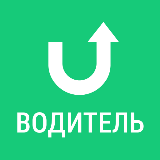Ubirator Driver logo