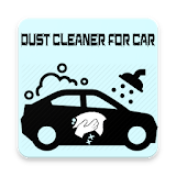 Dust Cleaner For Car icon