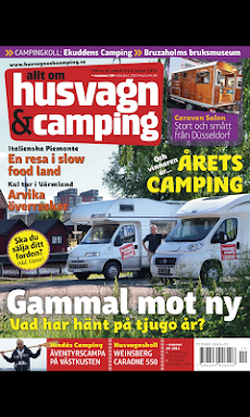 Husvagn & Campingのおすすめ画像2