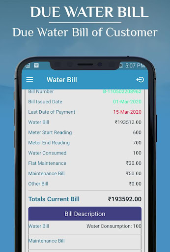 WaterBills - Water Bill Mainte Screen 2