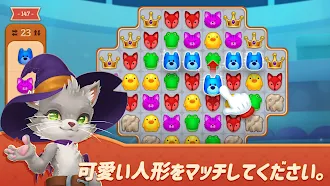 Game screenshot ファンタジー・トイアイランド mod apk