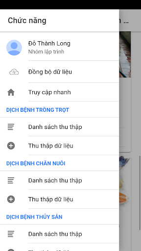 Nông nghiệp Hậu Giang Screen 2