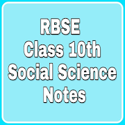 RBSE Class 10 SST Notes