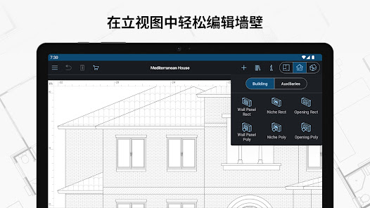 屏幕截图图片