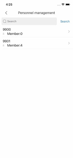 Screenshot of DMSS VDP