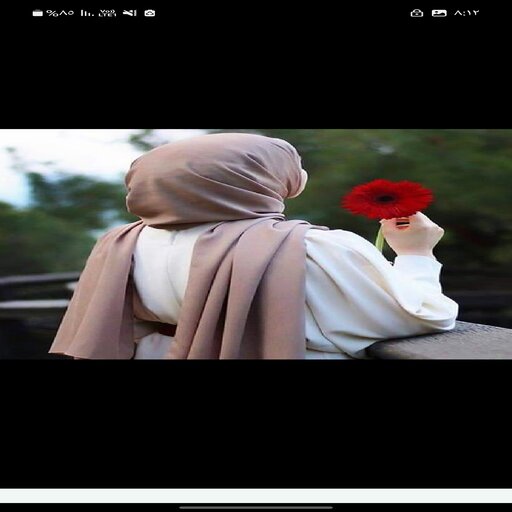 Islamic girls wallpapers logo
