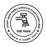 Dhaukhani Khanepani icon