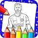 Coloring World Football Player - Androidアプリ