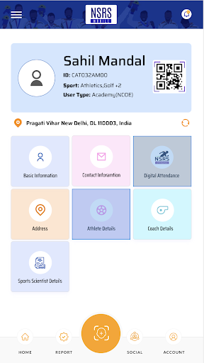 Android application NSRS screenshort