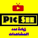 Cover Image of ダウンロード PicSee 1.0.0 APK