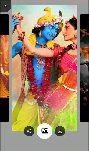 Lord Krishna Wallpapers Screen 2