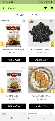 Gujufood Screen 2
