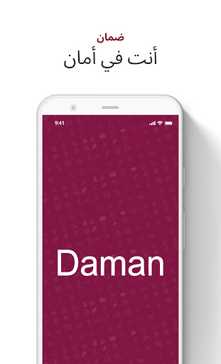 Android application Daman card screenshort