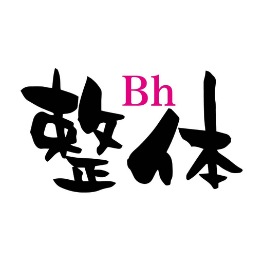 Bh健康整体院 logo