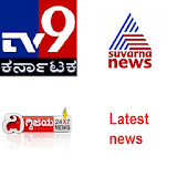 Kannada live News icon