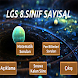 LGS Sayısal Soru Testleri - Androidアプリ