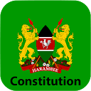 Kenya Constitution 2010 1.31 APK Скачать
