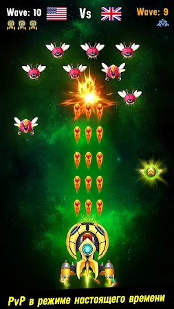 Game screenshot Space shooter - Galaxy attack apk download