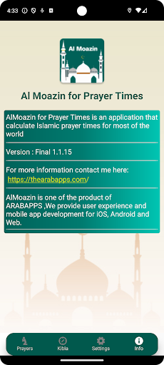 Al-Moazin: Qibla Finder Screen 3