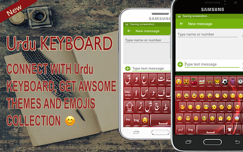 Urdu Keyboard Izee - Latest Version For Android - Download Apk