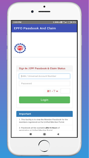 Android application EPFO Portal Passbook screenshort
