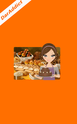 Android application Aneka Resep Kue Kering screenshort
