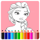 Princess Coloring, Princess Coloring Pages.
