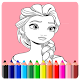 Jeu de coloriage princesse