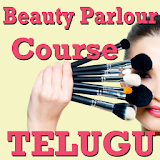 Beauty Parlour Course TELUGU icon