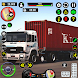 トラックシミュレーター リアル: トラックゲーム