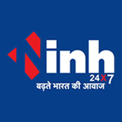INH 24x7 Live logo