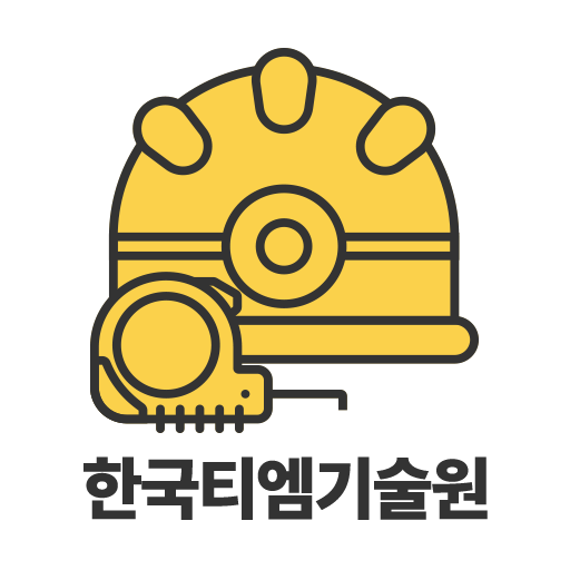 시험기임대 logo