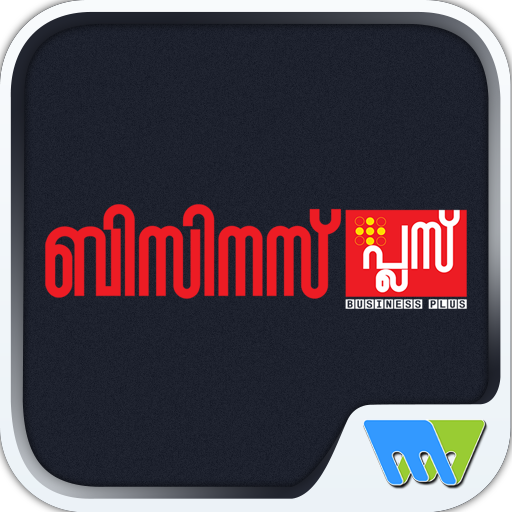 Business Plus logo
