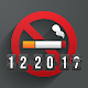 DWS: धुआँ रहित काउंटर | अब धूम्रपान छोड़ दें विंडोज़ पर डाउनलोड करें