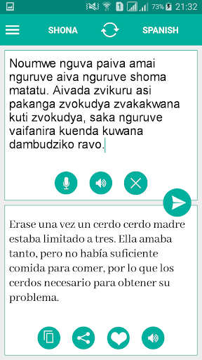 Shona Spanish Translator Screen 2