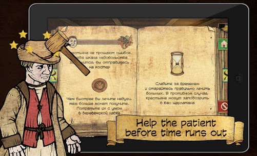Lapse of plague: The Doctor adventure game 4.4 Apk + Data 2
