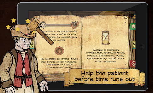 Lapse of plague APK free