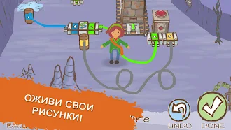 Game screenshot Draw a Stickman: EPIC 2 apk download