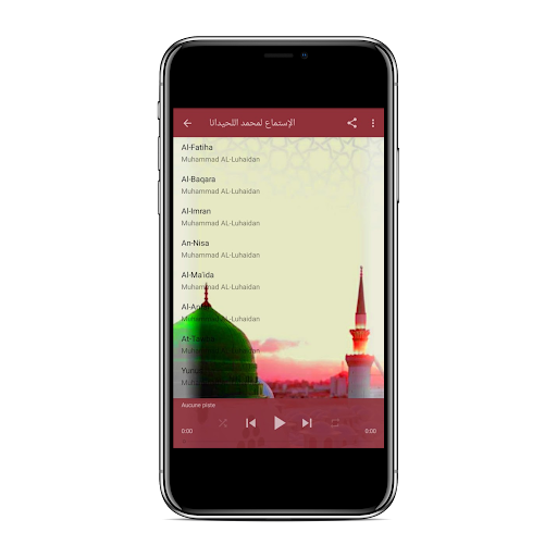 محمد اللحيدان قرآن كريم دون نت تلاوات خشعة  mp3
