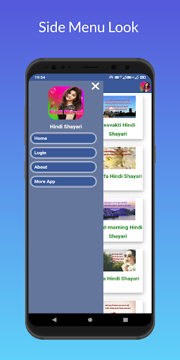 Hindi Shayari | All Type Screen 2