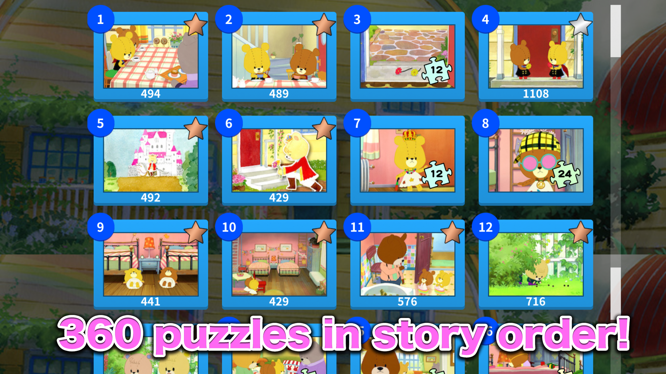 Android application Lulu Lolo Jigsaw Puzzle 2nd Series screenshort