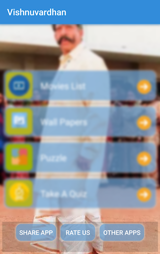 Android application Vishnuvardhan Movies List, Wal screenshort