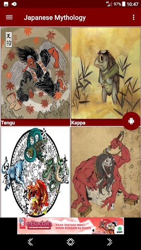 Japanese Mythology