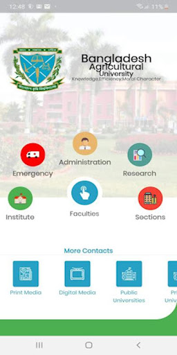 Android application BAU eDiary screenshort