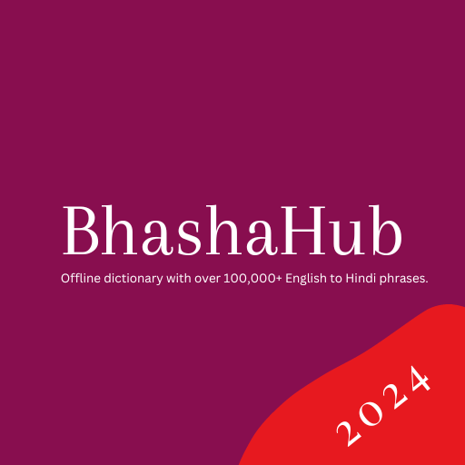 Offline Dictionary - BhashaHub