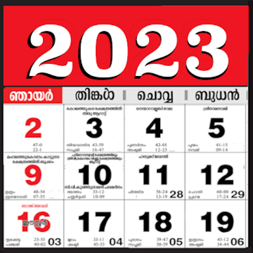 Malayalam calendar 2023 കലണ്ടര Apps on Google Play