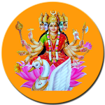 Cover Image of ดาวน์โหลด Gayatri Mantra :Chalisa ,Aarti  APK