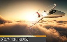 飛行機ゲーム：シティパイロットフライト3Dゲームのおすすめ画像5
