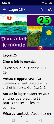 Ecole de dimanche vol. 3 Screen 3