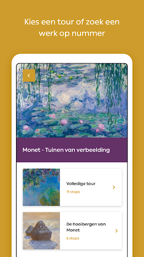 Kunstmuseum Screen 2